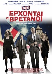 Poster 18