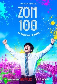 Poster 13