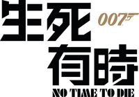 Logo 46