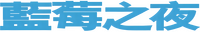 Logo 3