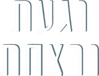 Logo 7