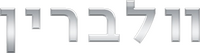 Logo 6