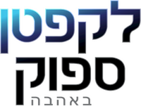 Logo 7