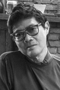 Profile of Norman Yonemoto