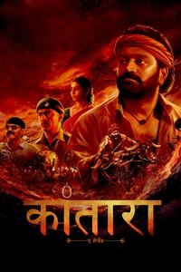 Poster 33