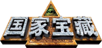 Logo 7