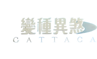 Logo 5