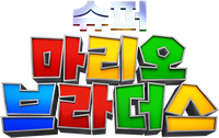 Logo 11