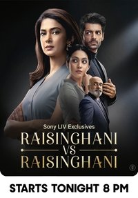 Poster for Season 1