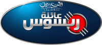 Logo 6