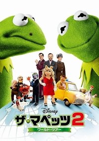 Poster 19