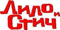 Logo 3
