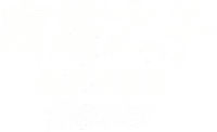 Logo 9