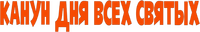 Logo 5