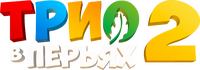 Logo 2