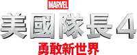 Logo 8