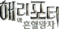 Logo 22