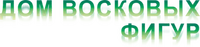 Logo 7