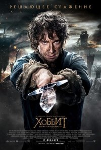 Poster 255