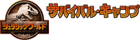 Logo 21