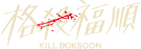 Logo 12