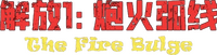 Logo 0