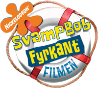 Logo 7