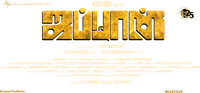 Logo 5