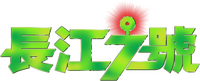 Logo 0