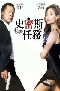 Poster 22