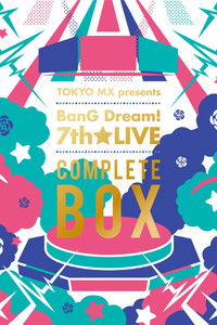 Poster for BanG Dream! 7th☆LIVE Day 1: Roselia 「Hitze」