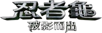 Logo 23