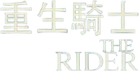 Logo 1