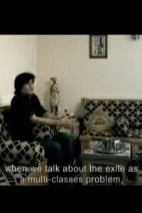 Poster for Iraqis in Multi-classes Exile