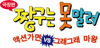 Logo 1