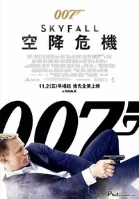 Poster 6