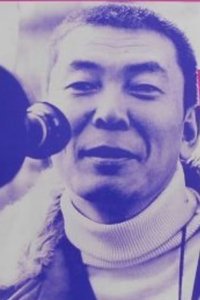 Profile of Shigeyuki Yamane