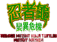 Logo 12