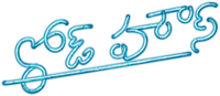 Logo 20