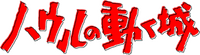 Logo 19