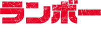 Logo 4