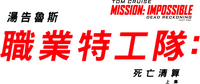 Logo 26