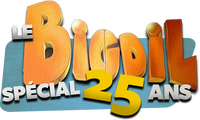 Logo 0