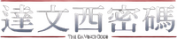 Logo 32
