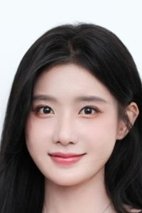 Profile of Estelle Chen