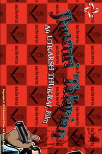 Poster for Jhumri Talayian