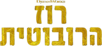 Logo 37