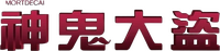 Logo 2