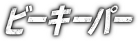 Logo 33
