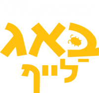 Logo 20
